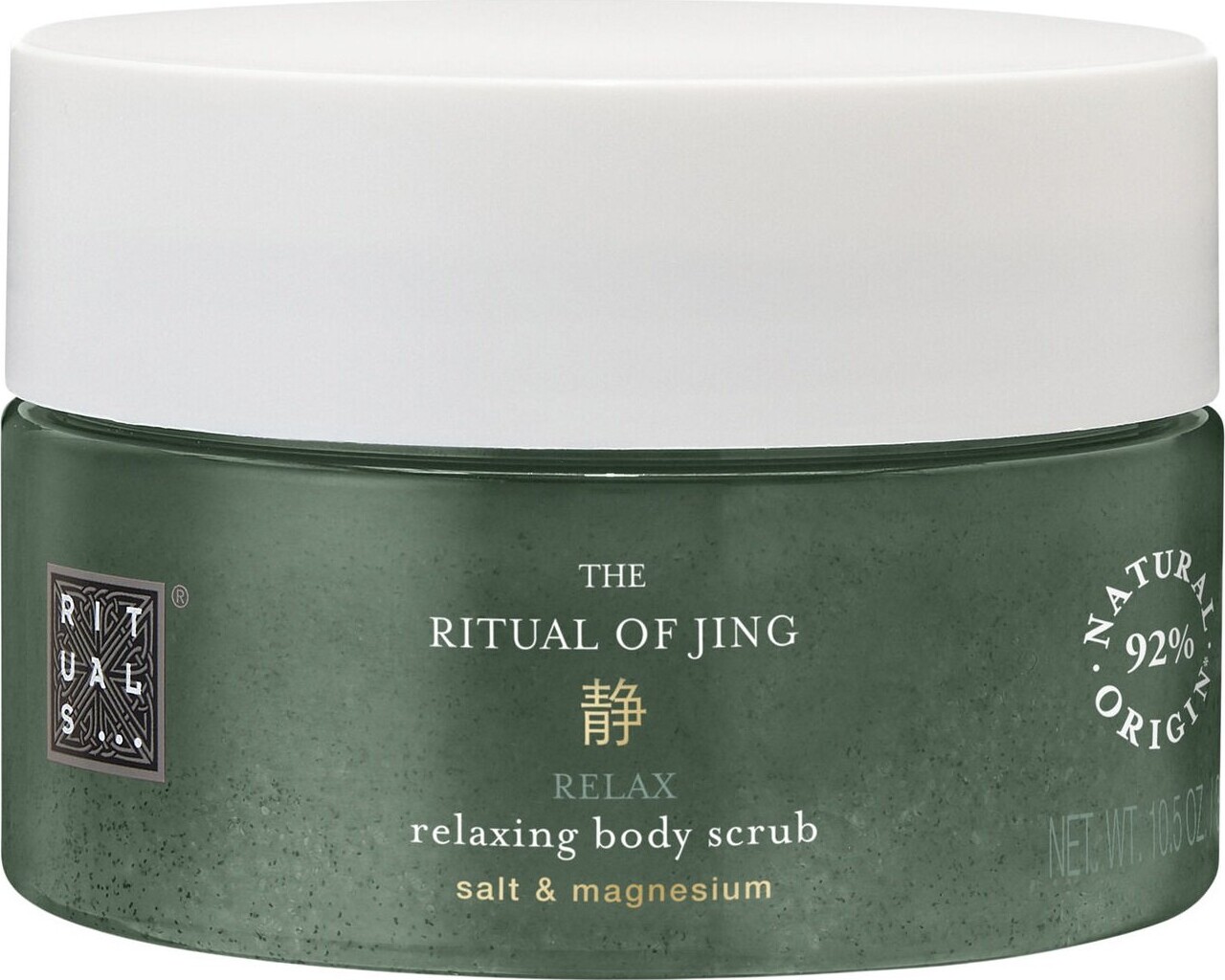 Rituals The Ritual Jing Body Scrub 300 - Rituals Hudpleje  - 8719134161168