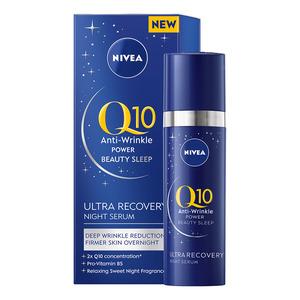 Nivea Q10 Power Ultra Anti Wrinkle Night Serum - Nivea Hudpleje  - 4005900892829